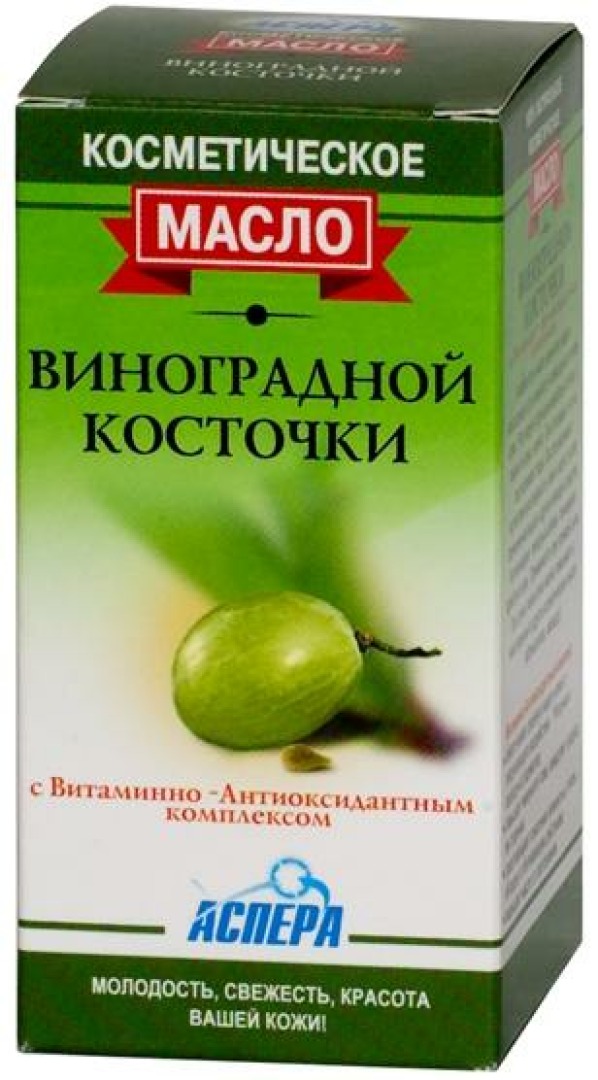 Масло Виноградной Косточки Для Лица Купить