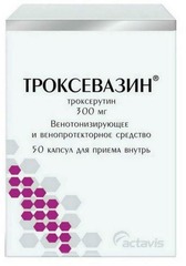 Троксевазин капс. 300мг №50