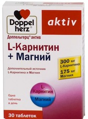 Доппельгерц актив л-карнитин+магний таб. №30