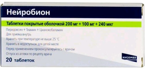 Нейробион таб. п.о №20