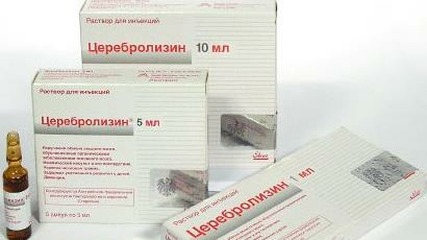 Церебролизин р-р д/ин. 2мл №10