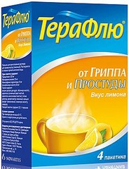 Терафлю от гриппа и простуды пор. д/р-ра внутр лимон 22,1г №4