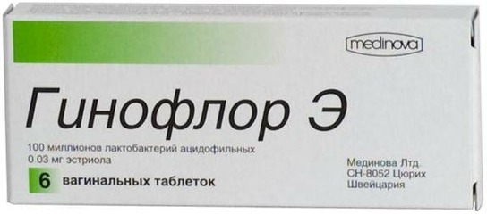 Гинофлор Э таб. ваг. №6