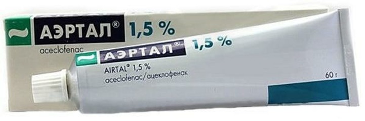 Аэртал крем 1,5% 60г