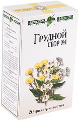 Сбор грудной N1 1,5г №20