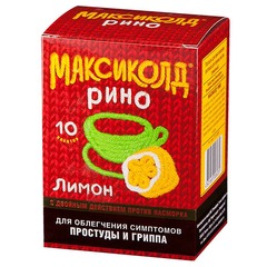Максиколд рино пор. д/р-ра внутр лимон 15г №10