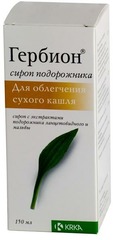 Гербион сироп подорожника 150мл №1