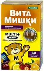 Витамишки мульти плюс йод+холин память и внимание пастилки жев 2,4г №60