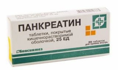 Панкреатин таб. п.о кш/раств 25ЕД №20
