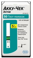 Акку-чек актив тест-полоски д/глюкометра №50