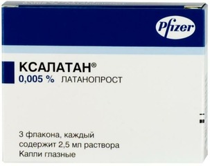 Ксалатан капли гл. 0,005% 2,5мл №3