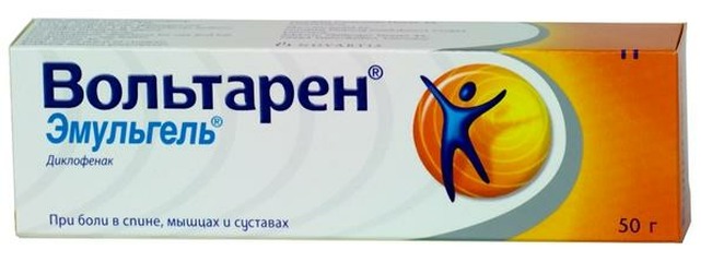 Вольтарен эмульгель 2% 50г