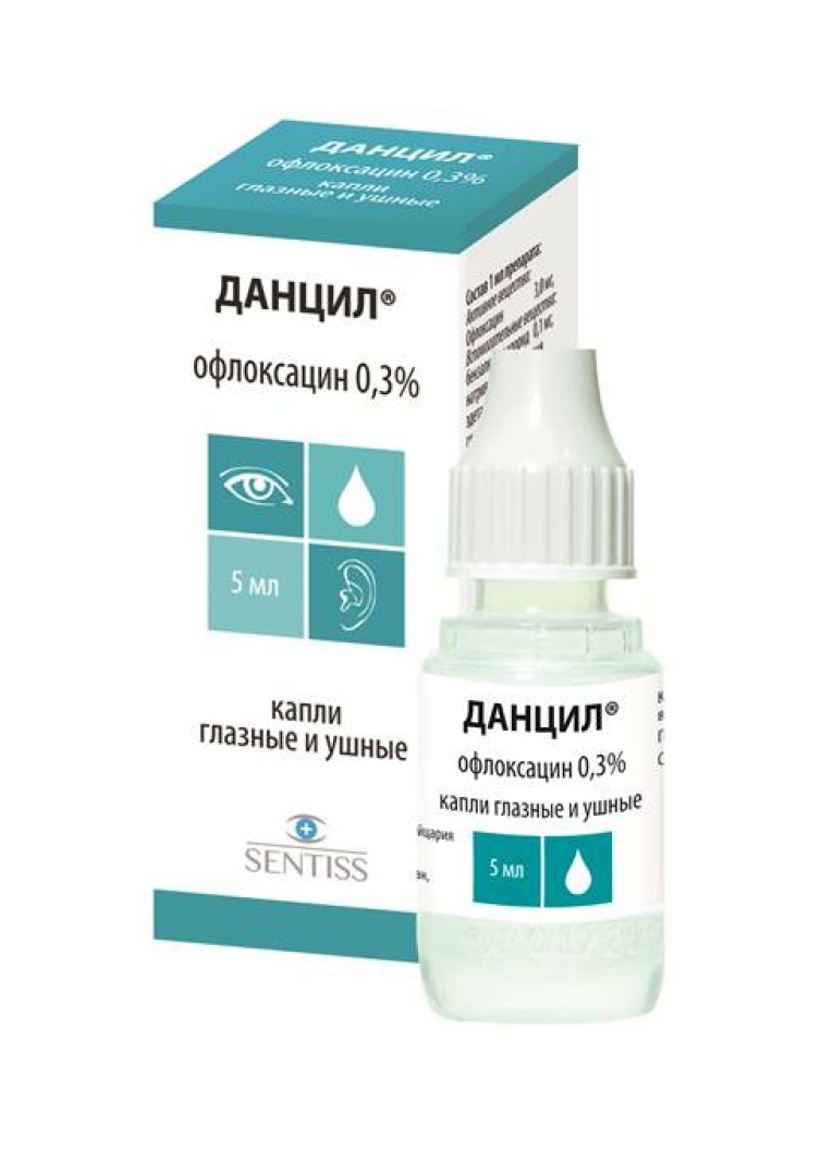 Данцил глазные. Данцил капли гл/ушн 0,3% 5мл. Капли глазные и ушные данцил. Данцил капли глазн и ушн 0,3% фл-кап 5мл. Офлоксацин данцил.