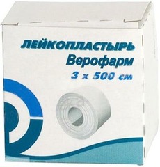 Пластырь 3х500см  (картон уп)