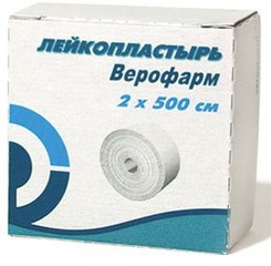 Пластырь 2х500см  (картон уп)