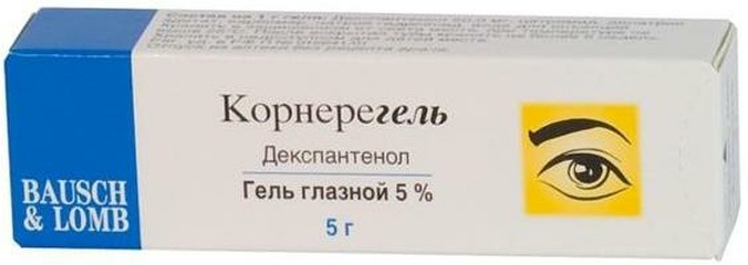 Корнерегель гель глазн. 5% 5г