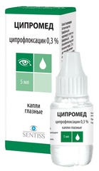 Ципромед капли гл. 0,3% 5мл №1