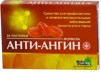 Анти-ангин формула пастилки №24