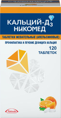 Кальций Д3 никомед таб. жев. 500мг+200МЕ №120  (апельсин)