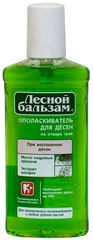 Ополаскиватель д/полости рта Лесной бальзам кедр-шалфей при воспалении десен 250мл