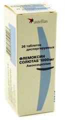 Флемоксин солютаб таб. дисперг. 1г №20