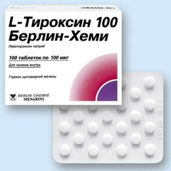 L-Тироксин 100 Берлин-Хеми таб. 100мкг №100