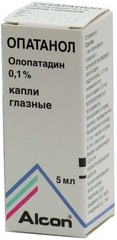 Опатанол капли гл. 0,1% 5мл №1