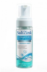 Салицинк/salizink пенка д/умывания с цинком и серой д/чувствит кожи 160мл