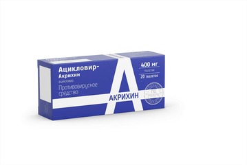 Ацикловир-Акрихин таб. 400мг №20