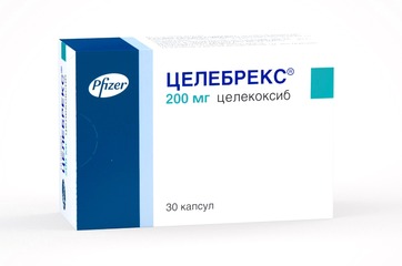 Целебрекс капс. 200мг №30
