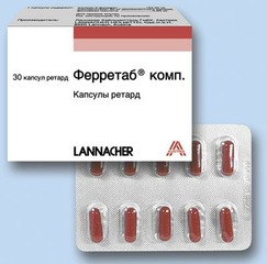 Ферретаб комп. капс. пролонг. №30