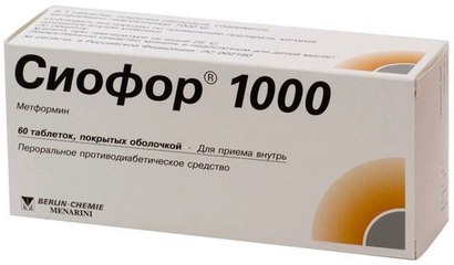 Сиофор 1000 таб. п.о 1000мг №60