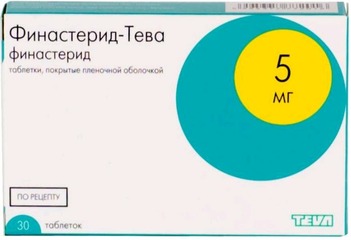 Финастерид-тева таб. п.п.о. 5мг №30