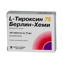 L-Тироксин 75 Берлин-Хеми таб. 75мкг №100