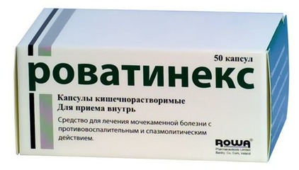 Роватинекс капс. кш/раств №50