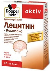 Доппельгерц актив лецитин-комплекс капс. 1г №30