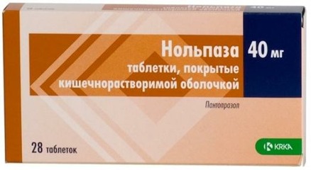 Нольпаза таб. п.о кш/раств 40мг №28