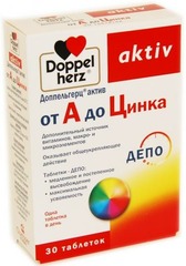 Доппельгерц актив от А до цинка таб. 1,5г №30