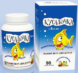 Рыбий жир капс. жев. детский кусалочка №90