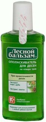 Ополаскиватель д/полости рта Лесной бальзам кора дуба и пихта при кровоточивости 250мл